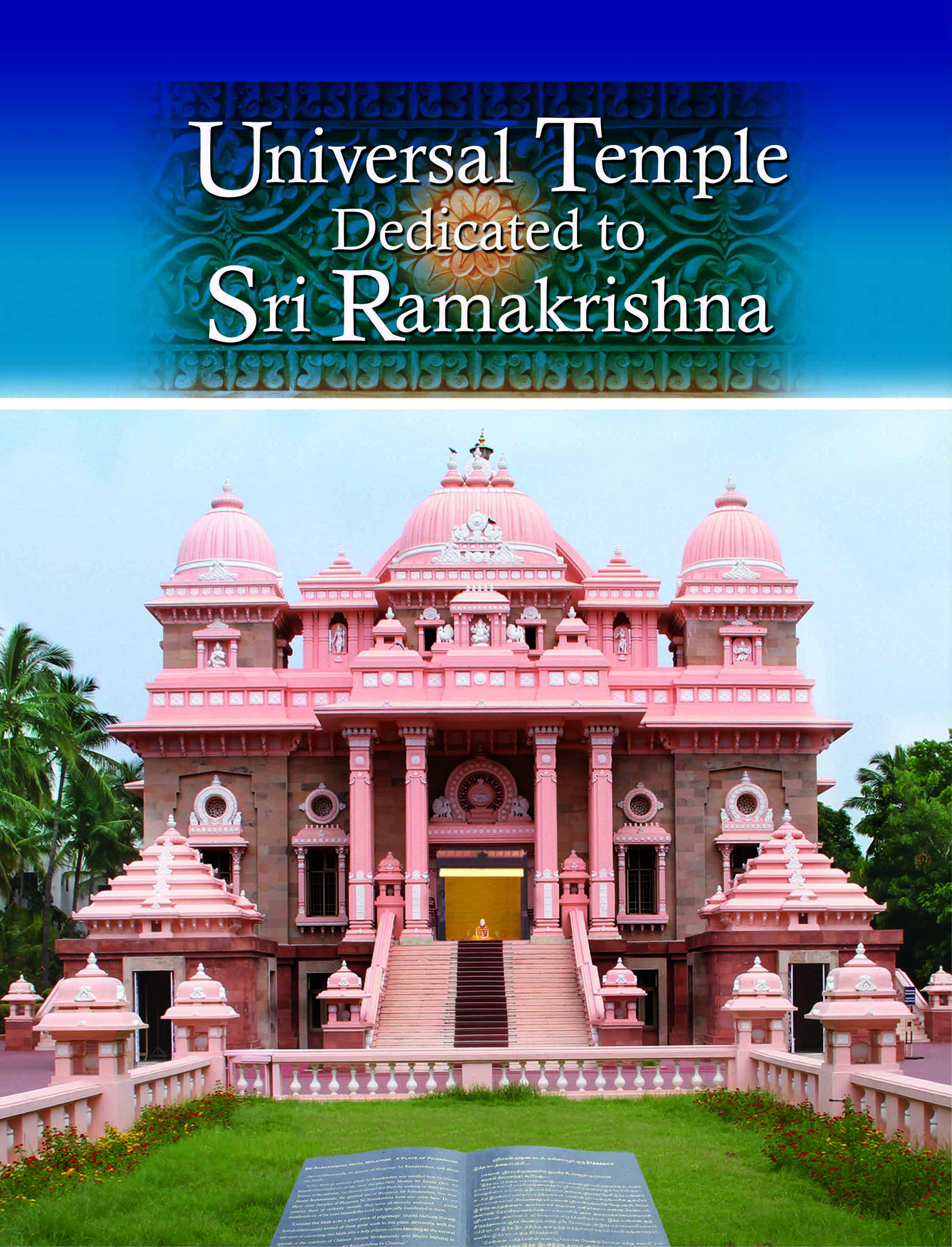 CHENNAI MATH - Temples